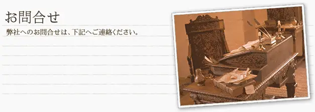 名誉市民 坪川翁 わが町とわが人生 (増補改訂版)